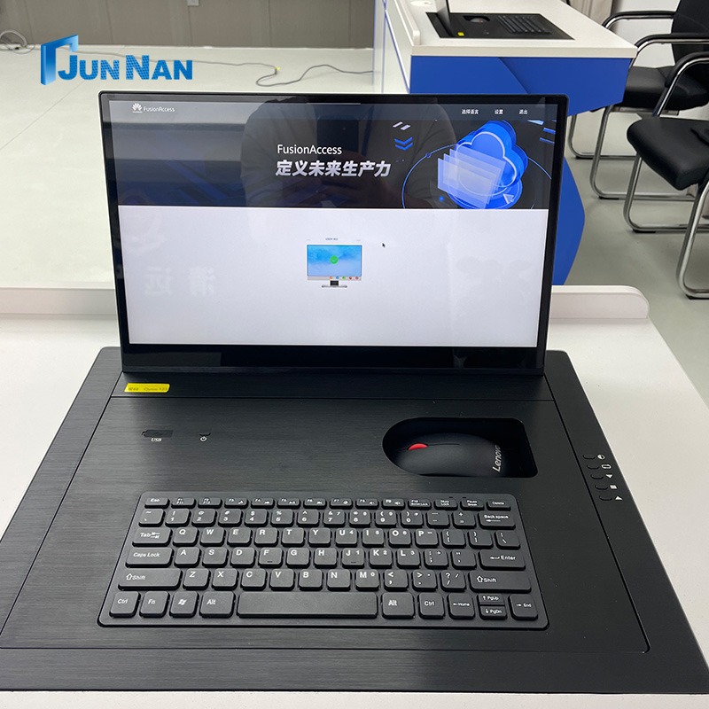 Junnan audiovisuel teknologs ingeniørinstallationssag