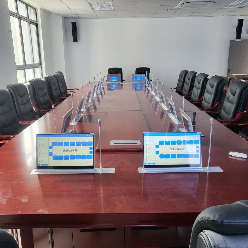 Junnan Audiovisual Technologs Monitor Lift Installation Case